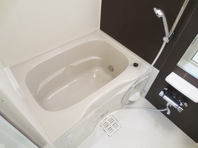 Bath. Under construction. Will image image.