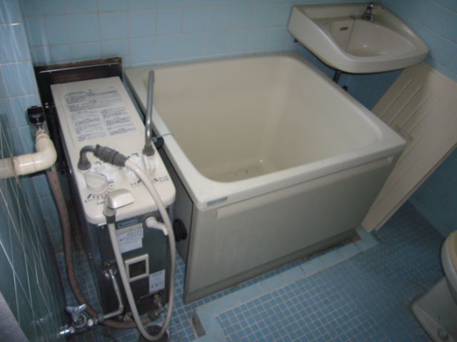 Bath. It is the bath