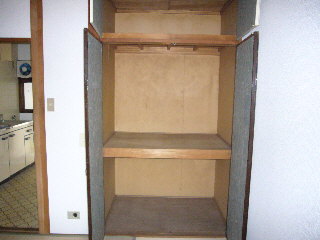 Receipt. It is with storage of the room to enter a lot