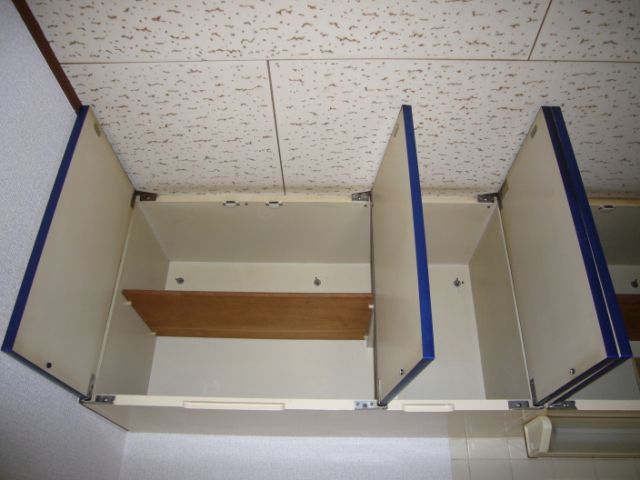 Receipt. It is storage space