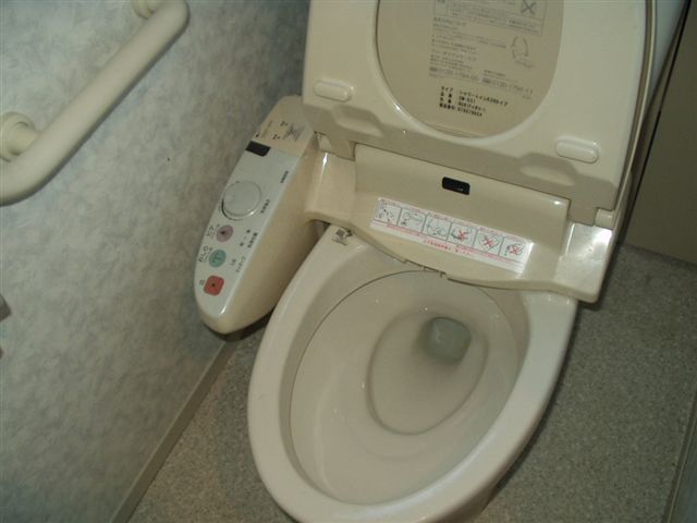 Toilet