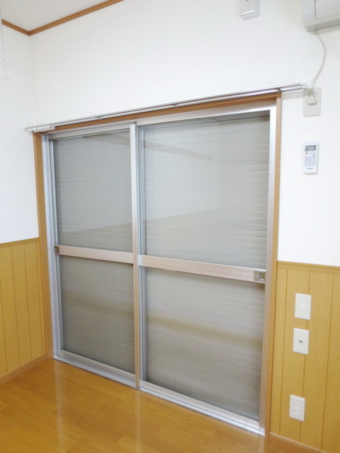 Security. Security shutters