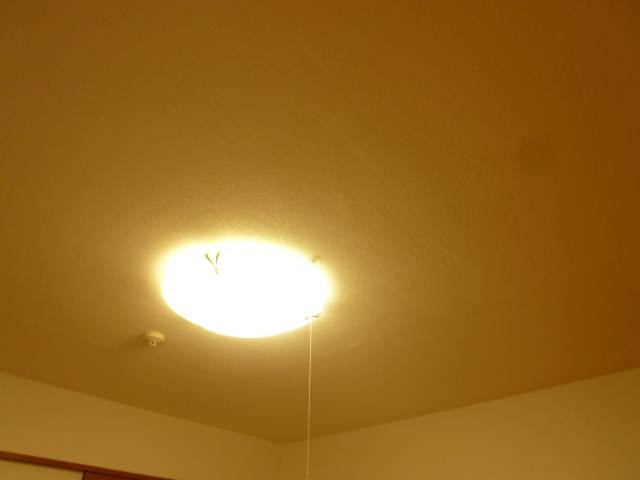 Other Equipment. With lighting