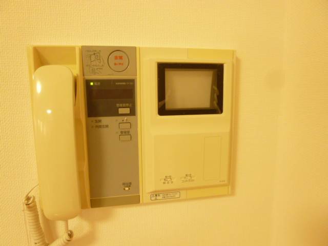 Security. Peace of mind auto-lock