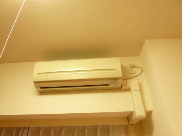 Other Equipment. Air conditioning