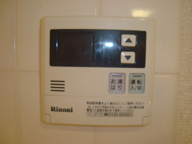 Other Equipment. ☆ Hot-water supply equipment ☆