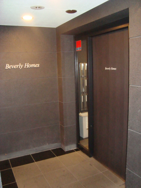 Entrance. ☆ Entrance auto lock ☆