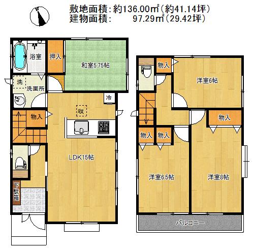 Other. Floor (C Building)