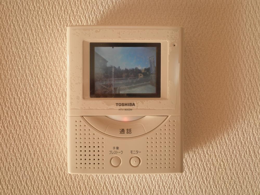 Other Equipment. Color monitor Hong