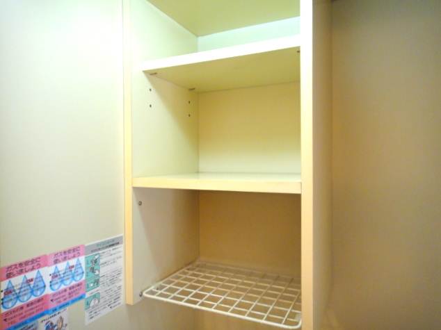 Kitchen. Kitchen storage unit