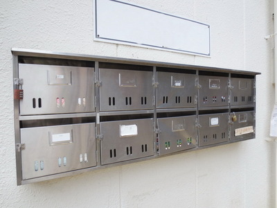 Other common areas. Set post