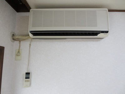 Other Equipment. Air conditioning