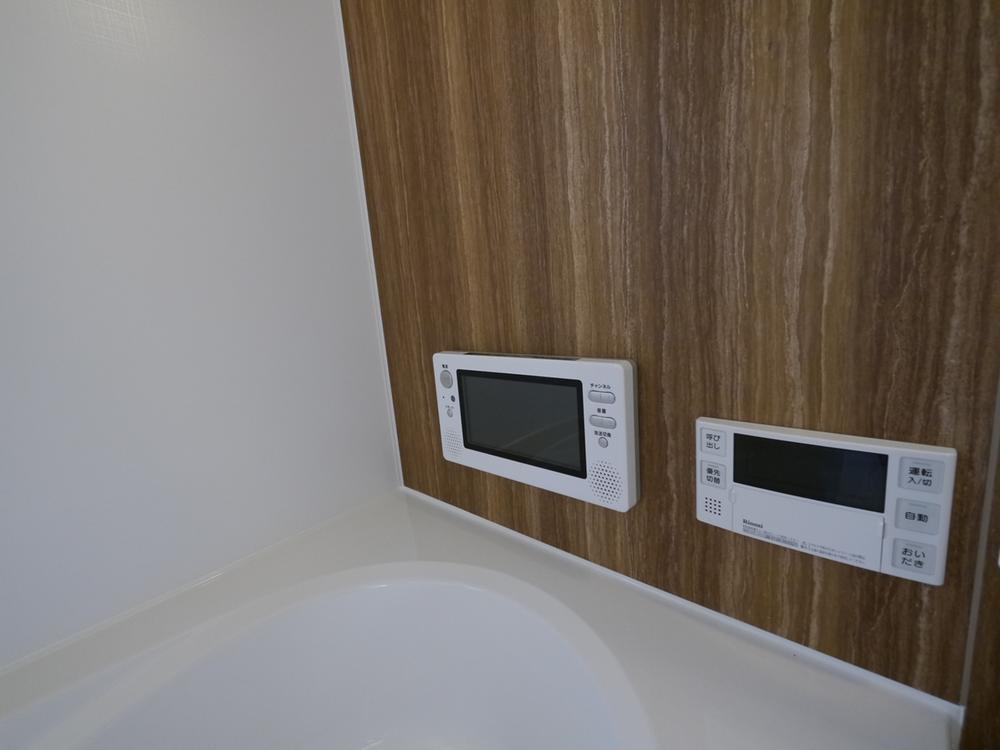 Bathroom. In the bathroom TV with bathroom, Please heal the fatigue of the day.