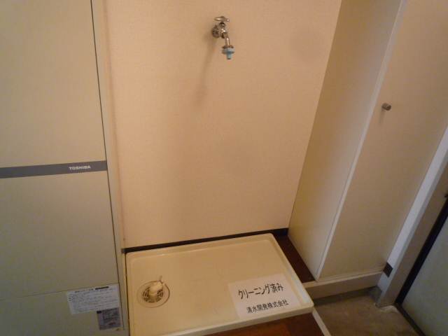 Other Equipment. Indoor Laundry Storage