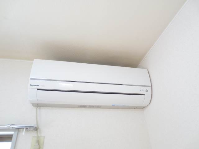 Other Equipment. Air conditioning