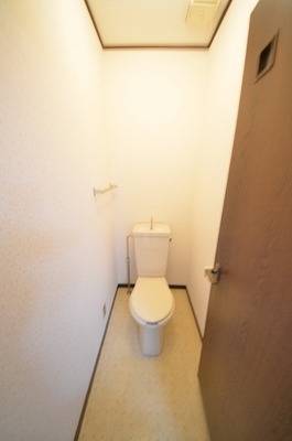 Toilet. ☆ Loose your toilet ☆