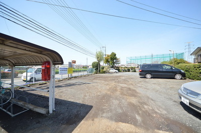 Other. Until the other (Other) 10m