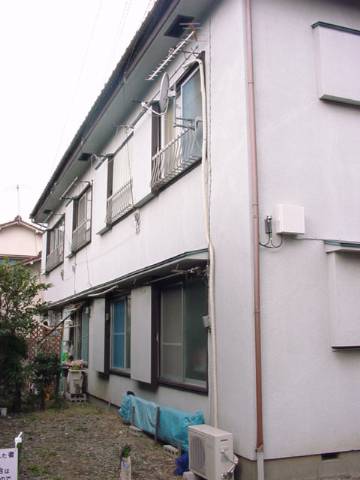 Other. Appearance south