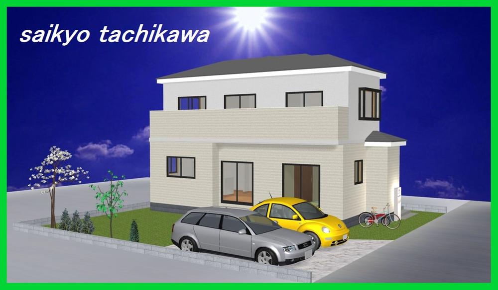 Rendering (appearance). Rendering construction example photograph is prohibited by law. It is not in the credit can be material. We have to complete expected Perth for the Company. We have to complete expected Perth for the Company.