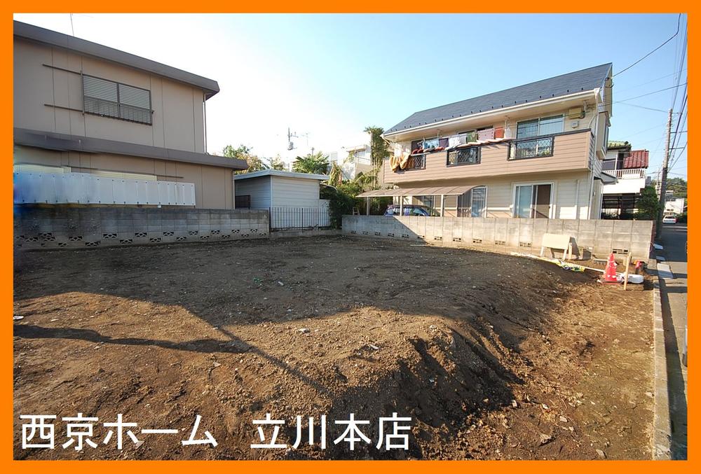 Local appearance photo. Local Photos