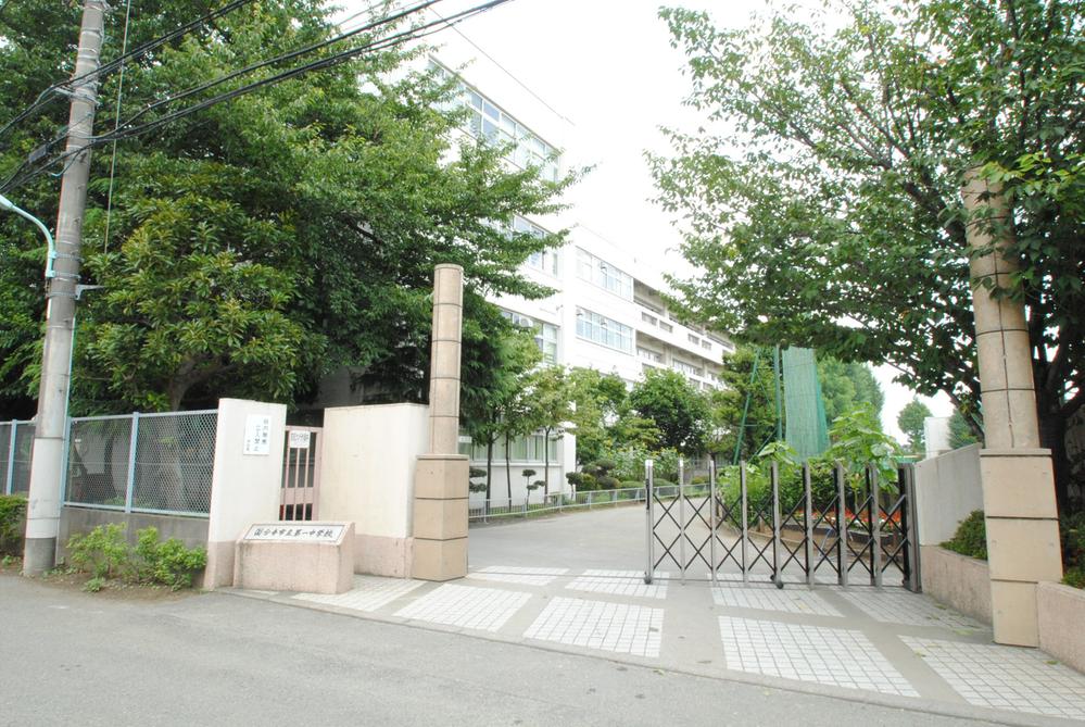 Junior high school. Kokubunji 454m to stand first junior high school