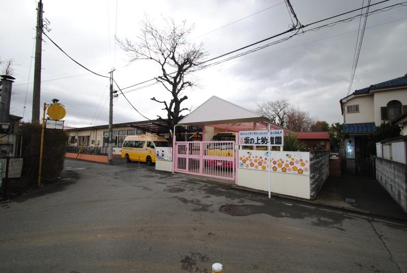 kindergarten ・ Nursery. Sakanoue 1143m to kindergarten