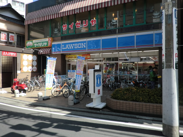 Convenience store. Lawson Kokubunji Honcho 2-chome up (convenience store) 308m