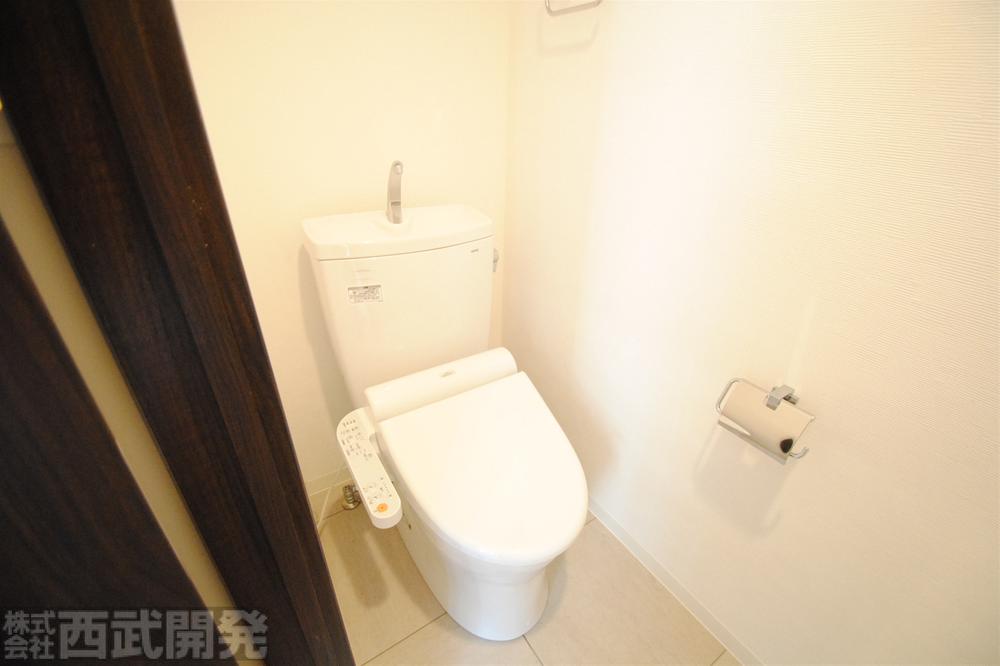 Toilet. With Washlet