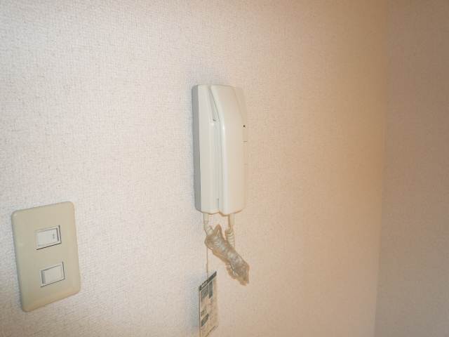 Security. Peace of mind auto with lock