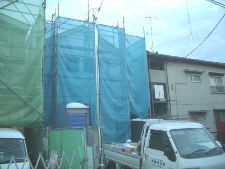 Local appearance photo. Local (November 16, 2013) Shooting