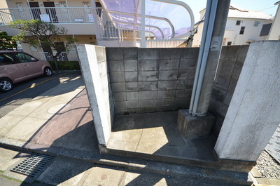 Other. Until the other (Other) 10m