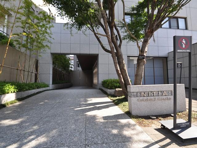 Local appearance photo. Initiative Kokubunji Hon appearance