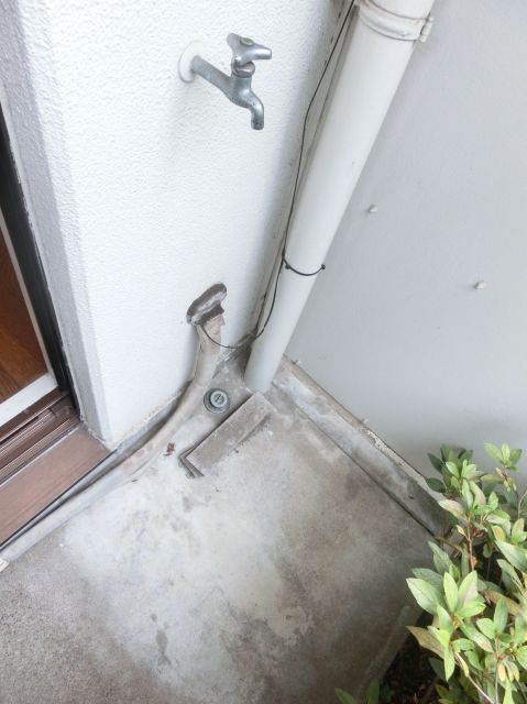 Other room space. Is the Laundry Area in the veranda