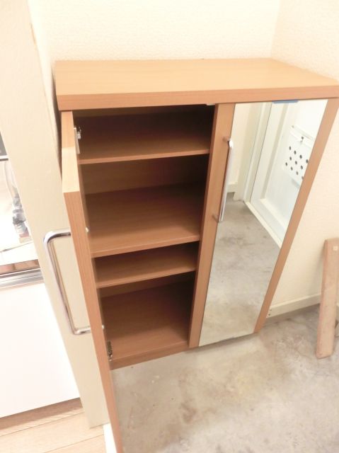 Other Equipment. You can coordinate in the mirror with a shoebox