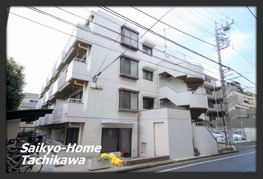 Local appearance photo. Local (12 May 2013) Shooting