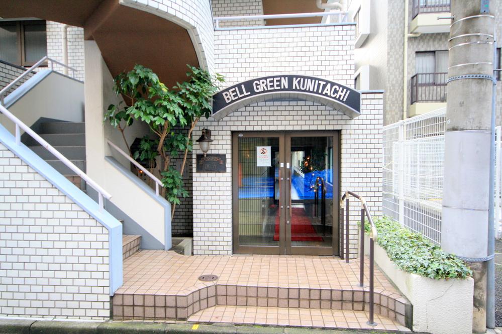 Entrance. Common areas