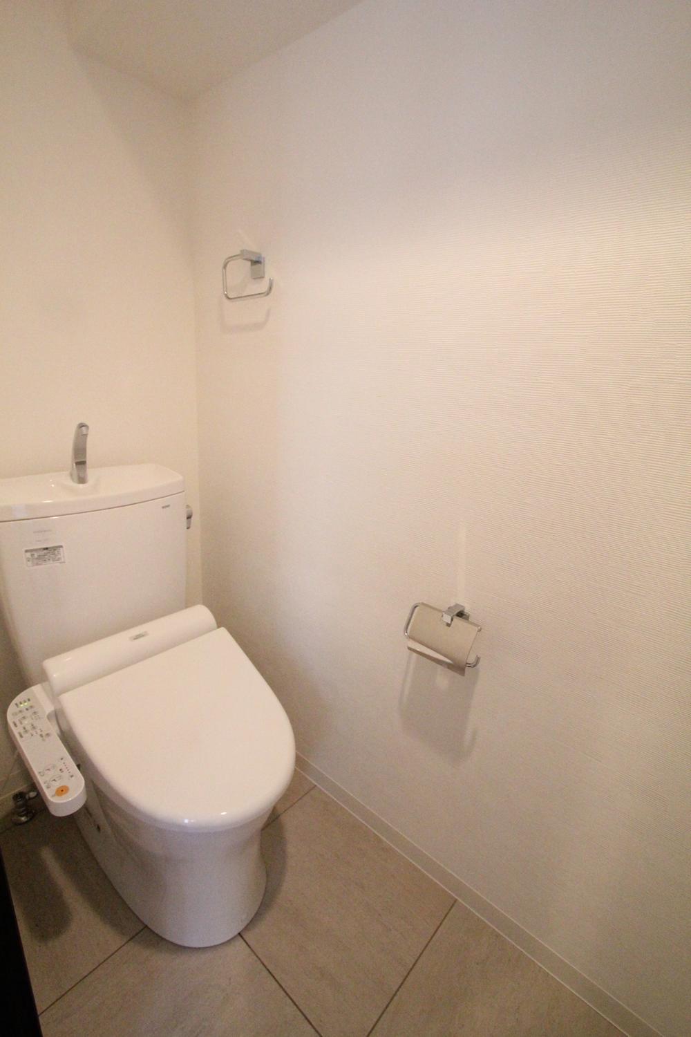 Toilet. TOTO made Washlet toilet