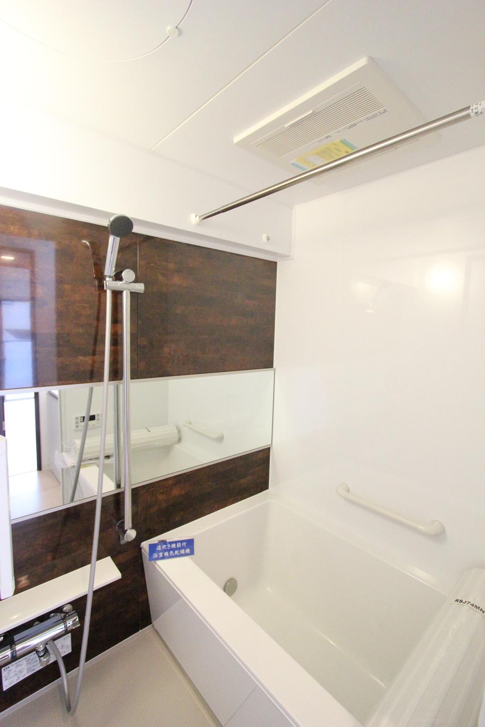 Bathroom. It is also safe rainy day with a bathroom dryer