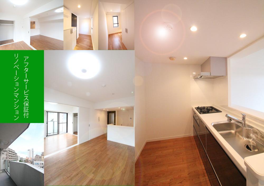 Kitchen. There is a value I preview the property. Of course, my favorite, You will notice commitment loved ones to live with us. By valuing its discovery, Of being realized life in the cozy My Home