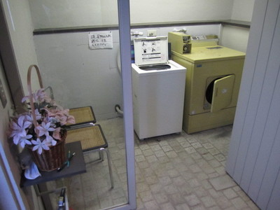 Other common areas.  ☆ Laundry Room ☆ 