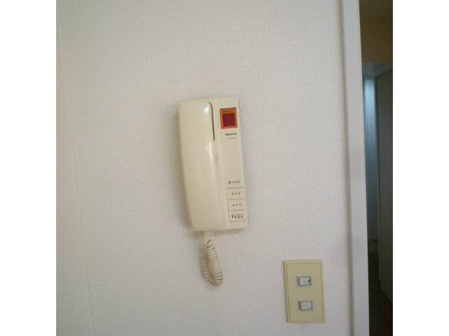 Security. Peace of mind of the intercom