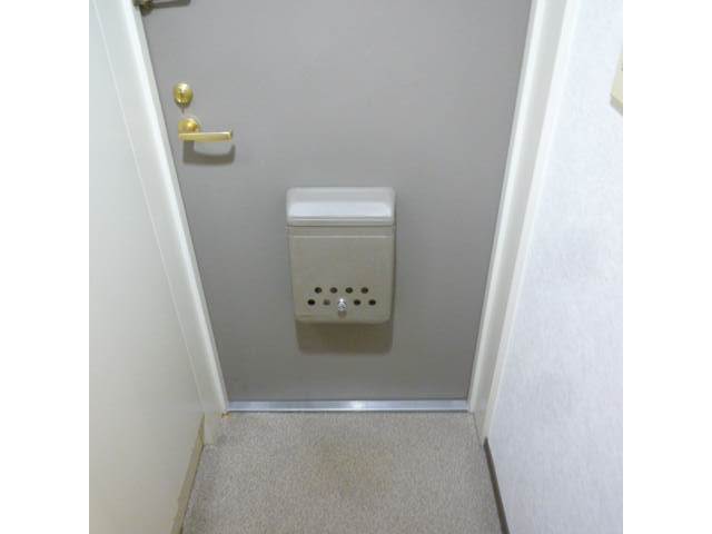 Entrance. Outing before your feet