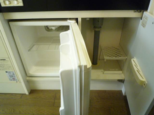 Kitchen. With a mini fridge