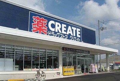 Dorakkusutoa. Create es Dee 696m to (drugstore)