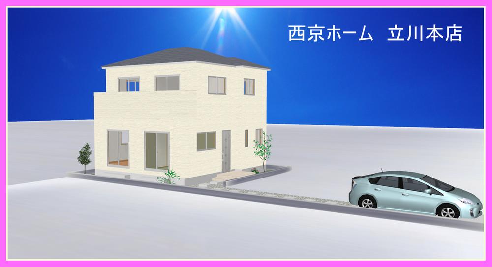 Rendering (appearance). Construction example photograph is prohibited by law. It is not in the credit can be material. We have to complete expected Perth for the Company.