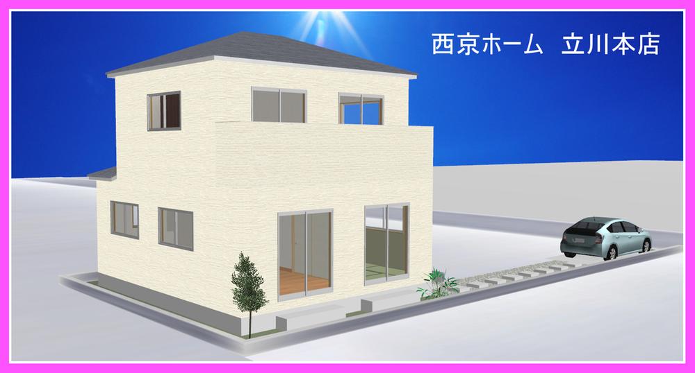 Rendering (appearance). Construction example photograph is prohibited by law. It is not in the credit can be material. We have to complete expected Perth for the Company.