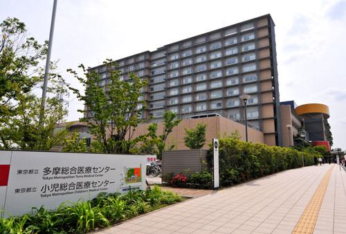 Hospital. Tama to General Medical Center ※ A: 990m / Walk 13 minutes ・ ※ B: 1090m / 14 mins