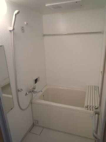 Bath. Bathing with a space