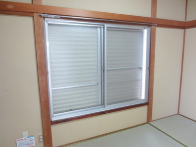 Security. Security shutters