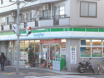 Convenience store. 170m to Family Mart (convenience store)